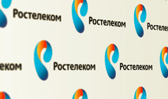 Vinta la controversia della PAO “ROSTELECOM” riguardo l’esecuzione di un contratto pubblico di 1,5 miliardi rubli